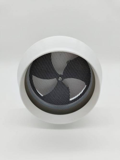 Теневой магнитный диффузор для натяжных потолков 200 мм